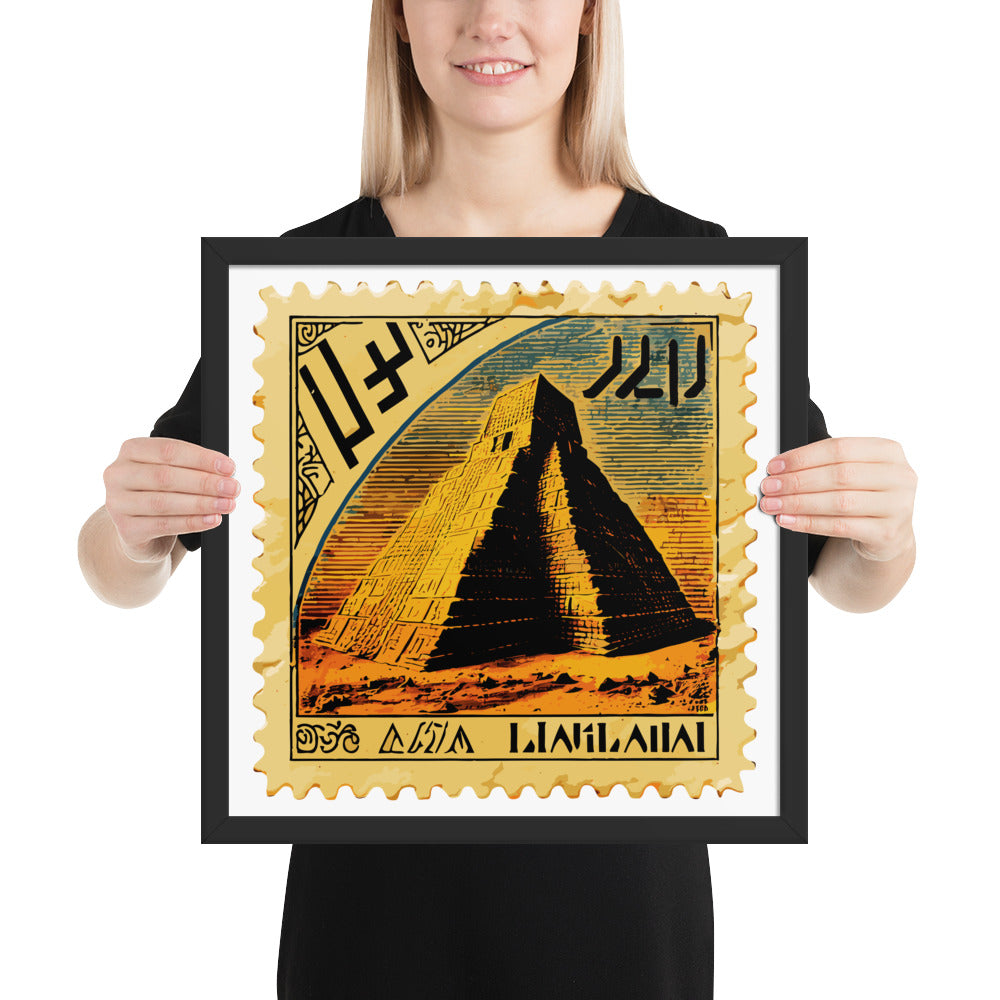 Anunakiz Ziggurat Stamp Framed poster