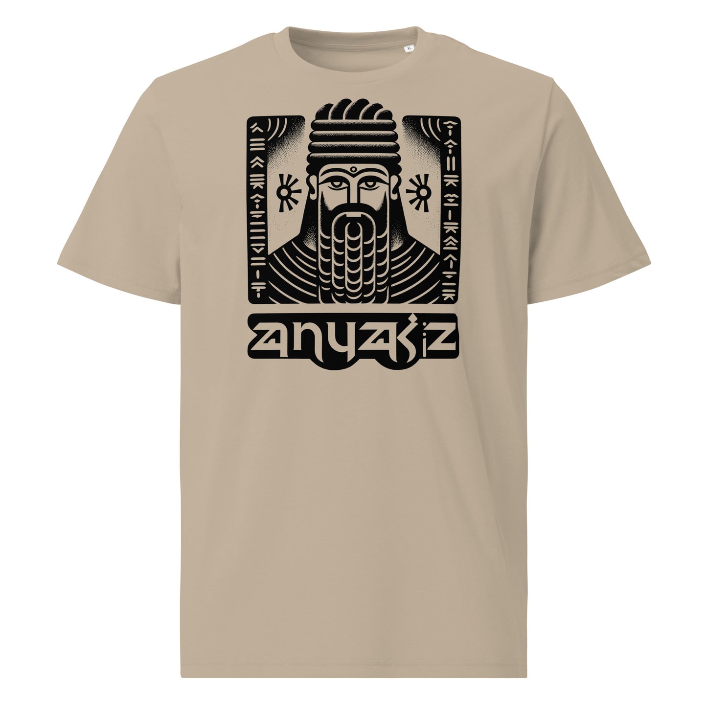 Anunakiz Hammurabi Streetwear Logo Unisex organic cotton t-shirt