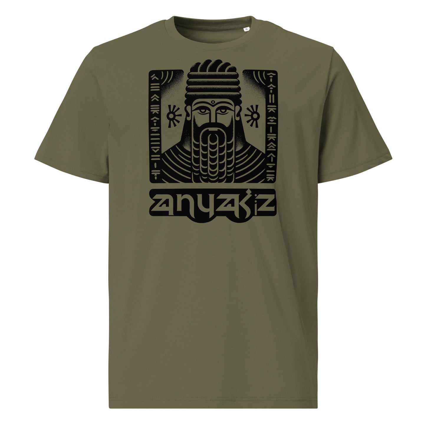 Anunakiz Hammurabi Streetwear Logo Unisex organic cotton t-shirt
