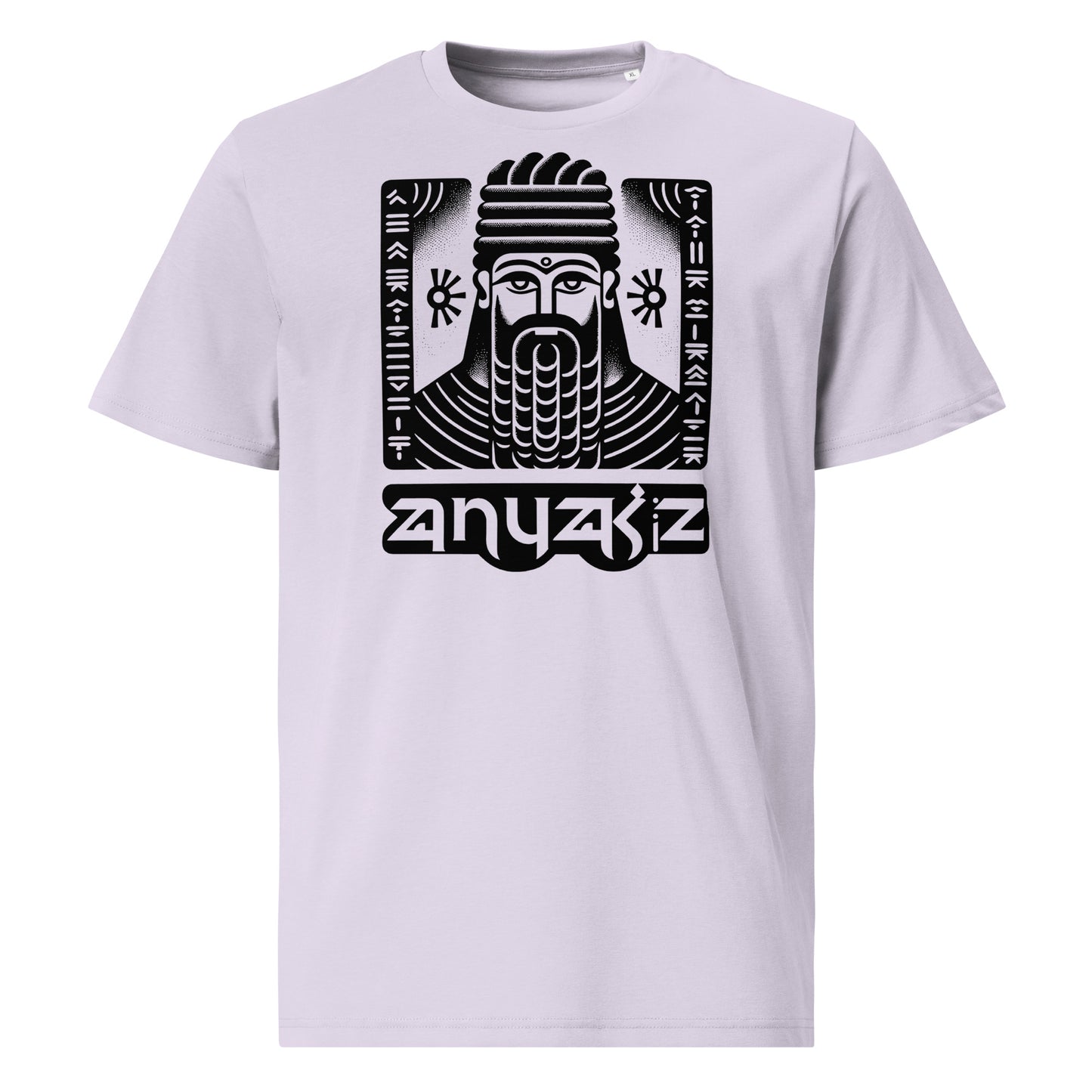 Anunakiz Hammurabi Streetwear Logo Unisex organic cotton t-shirt