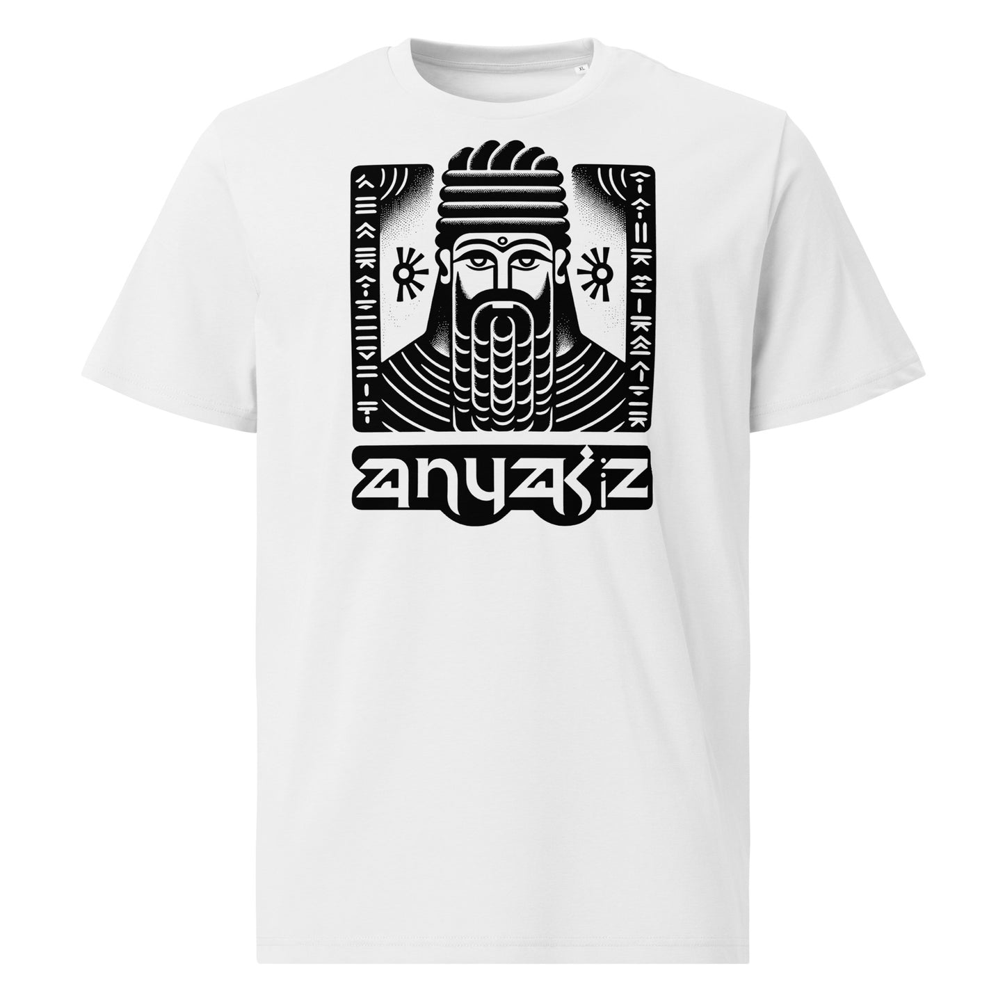 Anunakiz Hammurabi Streetwear Logo Unisex organic cotton t-shirt