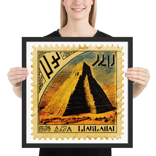 Anunakiz Ziggurat Stamp Framed poster