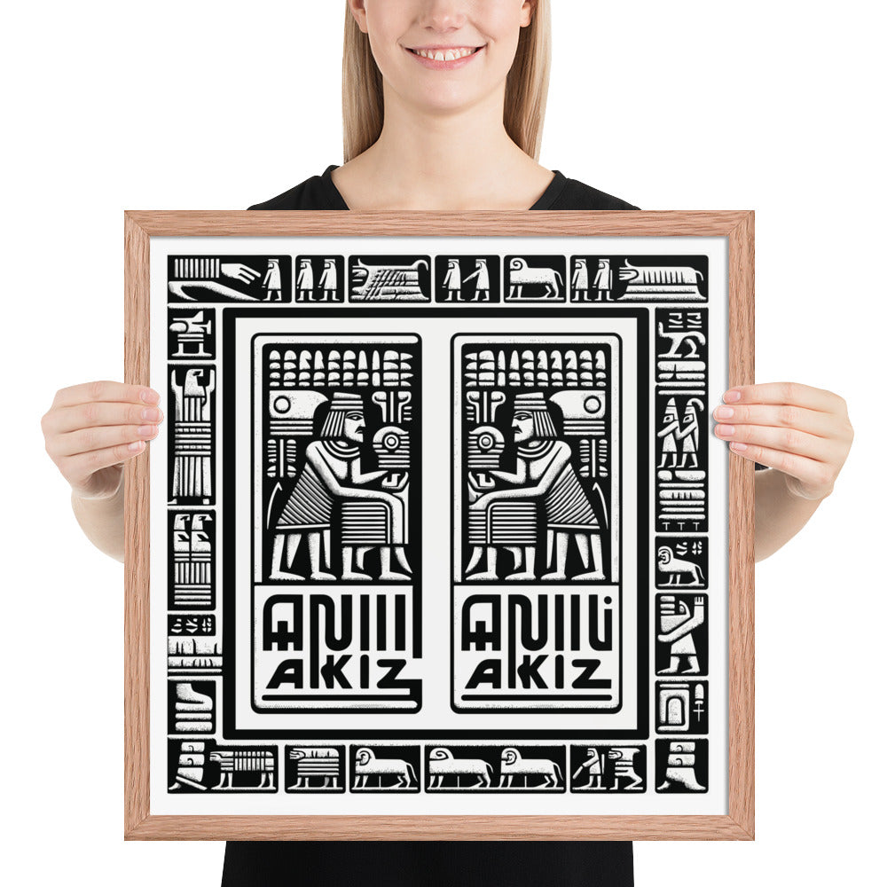 Anunakiz Ancient Wall Framed poster