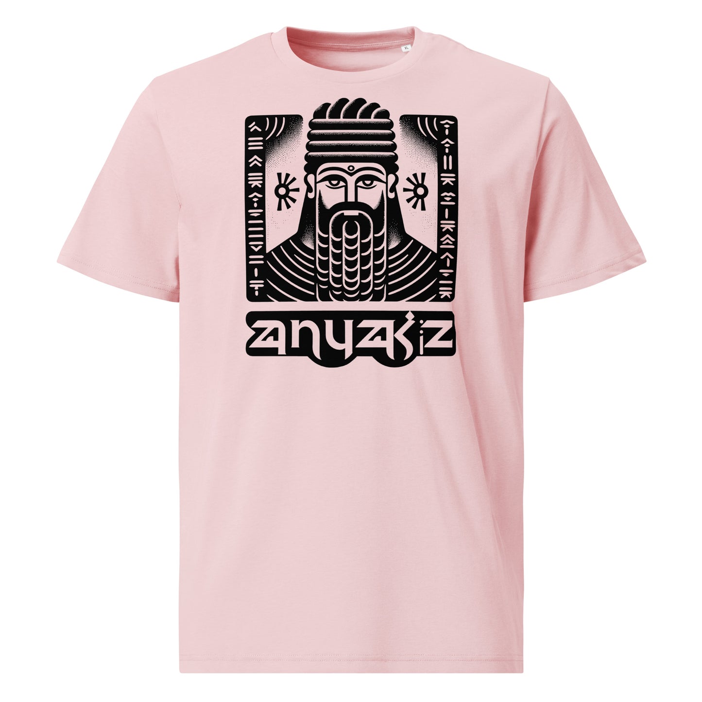 Anunakiz Hammurabi Streetwear Logo Unisex organic cotton t-shirt