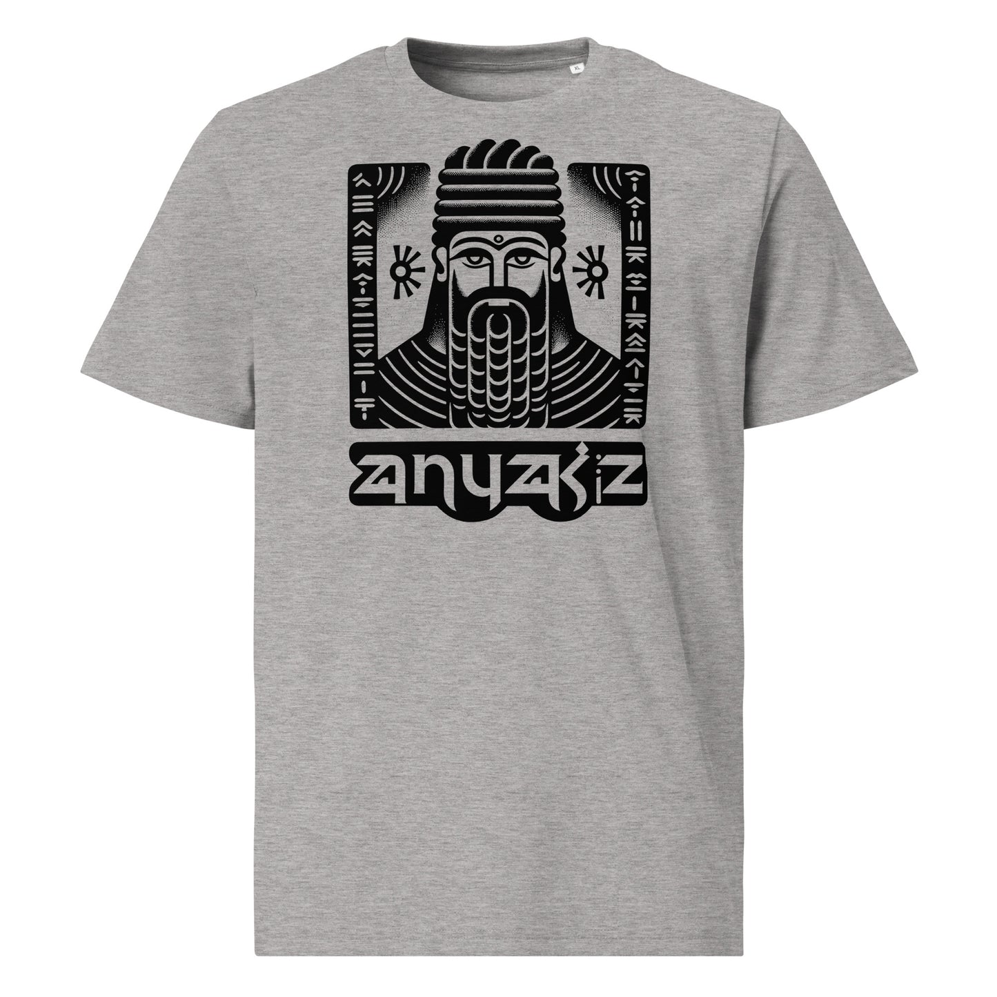 Anunakiz Hammurabi Streetwear Logo Unisex organic cotton t-shirt