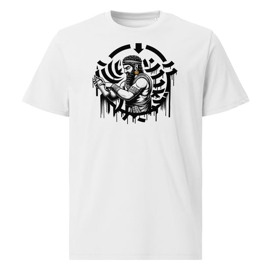 Anunakiz Gilgamesh Calligraffiti Unisex organic cotton t-shirt